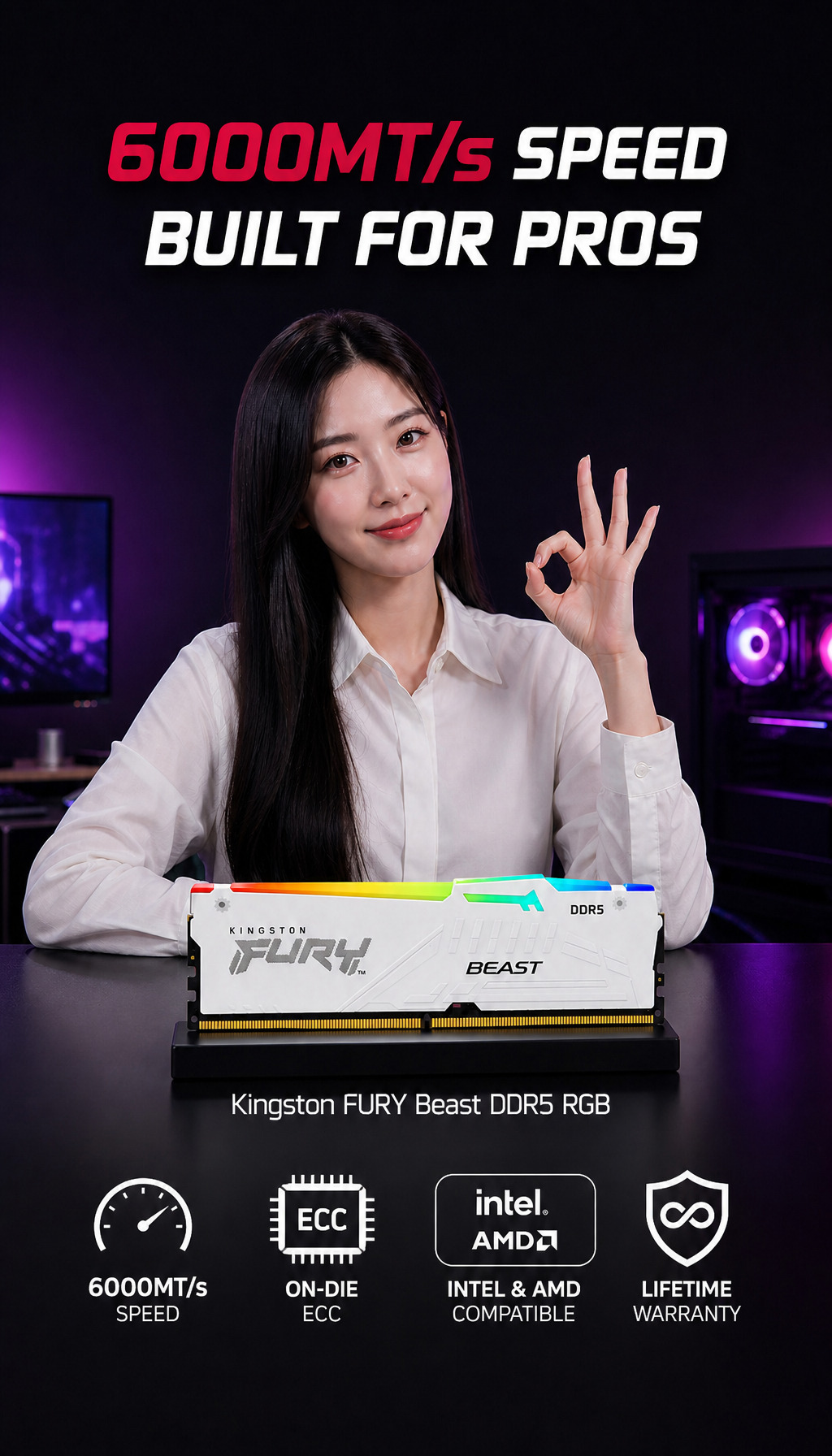 킹스톤 FURY DDR5-6000 CL30 Beast RGB 화이트 패키지 코잇 (32GB(16Gx2)) - 마무리: 매력 전달