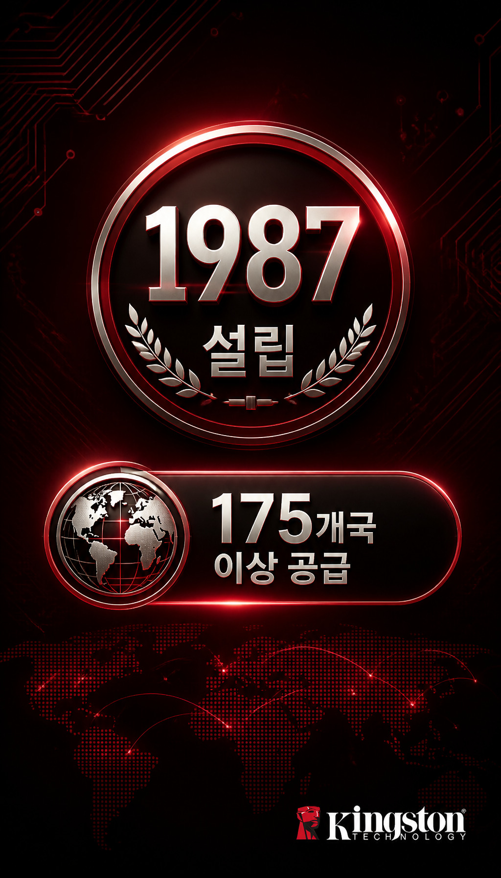 킹스톤 KC3000 M.2 NVMe 512G, 1TB, 2TB, 4TB - 오랜 역사, 신뢰의 근거