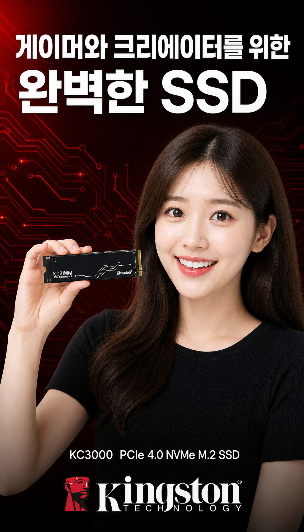 킹스톤 KC3000 M.2 NVMe 512G, 1TB, 2TB, 4TB - 도입부, 궁금증만 남기기