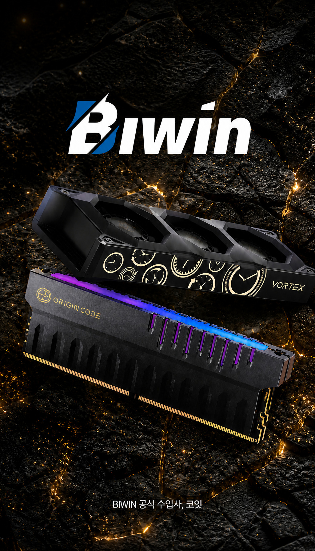 BIWIN DDR5-6000 CL26 Origin Code VORTEX RGB 블랙 패키지 (96GB(48Gx2)) - 정품 유통 강조